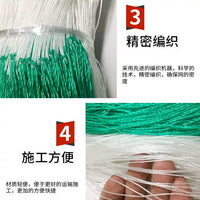 Plant Climbing Netting for Garden Vegetables and Fruits, Heavy Duty Trellis Support Mesh
