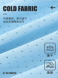CHARS Cooling Quick-Dry Wrist Towel for Sports and Fitness
