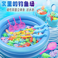 Inflatable Magnetic Fishing Pool Toy Set for Kids
