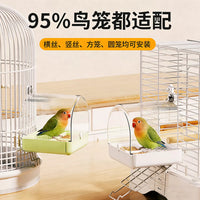 Multi-functional Parrot Feeder and Bathing Tub with Anti-Splash Design
