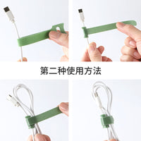 Owl T-Type Hook and Loop Cable Ties for Cord Management and Plant Bundling
