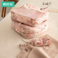 Travel Compression Packing Cubes for Clothes Underwear Dustproof Organizer