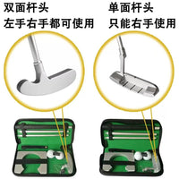 Golf Putting Trainer Gift Set with 3-Section Putter and Leather Bag