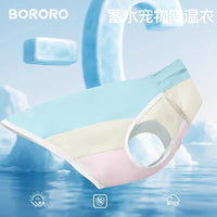 Pet Cooling Vest for Dogs, Breathable Sun Protection Summer Shirt for Small to Large Breeds