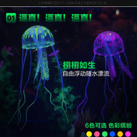 Floating Silicone Jellyfish & Goldfish Aquarium Ornament for Fish Tank Decoration