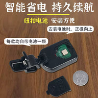 Professional Erhu Tuner for Beginners and Performers, High-Precision Electronic Huqin Tuner