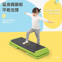 Outdoor Hurdles Physical Fitness Training Equipment for Kids, Kindergarten Sports Activity Toy