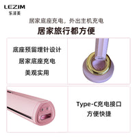 Electric Microcurrent Eye Massager for Face Lifting and Skin Rejuvenation