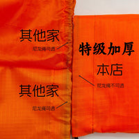 Emergency PE Aluminum Film Sleeping Bag with Carabiner & Whistle for Outdoor Camping Survival