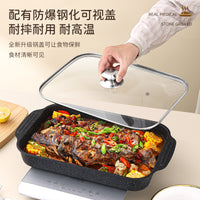 Maifan Stone Non-Stick Rectangular Grill Pan for Fish and BBQ, Gas Stove & Induction Cooker Compatible