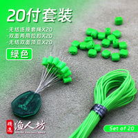 Fishing Main Line Set with Knotless Pull Buckle and Pig Nose Clip for Black Pit Wild Fishing