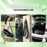 Portable Badminton Racket Bag Protective Cover Storage Pouch for Badminton Rackets