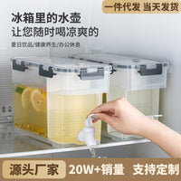 Large Capacity Cold Water Pitcher with Spigot for Refrigerator, Food-Grade Plastic Beverage Dispenser for Iced Drinks and Juice