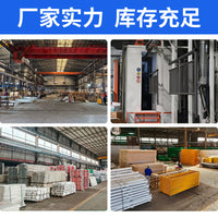 White Urban Safety Barrier Road Guardrail Traffic Highway Landscape Fence