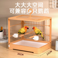 Large Portable Bird Cage with Toilet for Parrots Outdoor Travel Observation Villa Small Bird Cages Wholesale