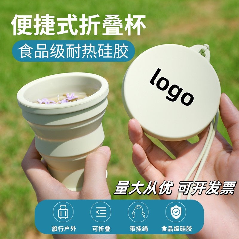 Reusable Silicone Collapsible Travel Cup - Portable & Eco-Friendly