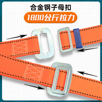Full Body Safety Harness with Lanyard for Fall Protection, European Standard High-Altitude Work