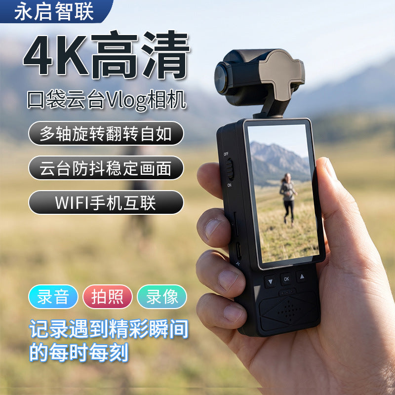 4K WiFi Portable Pocket Sports Camera with Wide Angle Lens for Cycling and Meetings