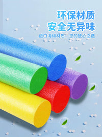 Floating Pool Noodle Chair for Adults and Kids, Detachable Mesh Hammock, High-Density Foam