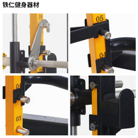 Smith Machine Multi-functional Squat Rack with Bench Press and Pull-up Bar