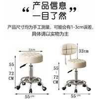 Adjustable Saddle Stool with Backrest for Kitchen, Bar, and Salon Use