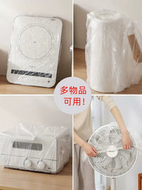 Disposable Plastic Dust Covers for Home Appliances and Furniture