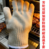 Aramid Heat Resistant Oven Mitts for Baking and Grilling, 500°C High Temperature Protection