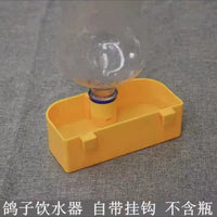 Automatic Bird Water Feeder for Parrots, Pigeons, and Small Birds, Cage-Mounted Drinker