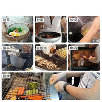 Heat Resistant BBQ Gloves with Non-Slip Grip for Grilling and Cooking
