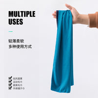 Cooling Microfiber Sports Towel for Gym & Outdoor Activities, Quick Dry & Sweat Absorbent