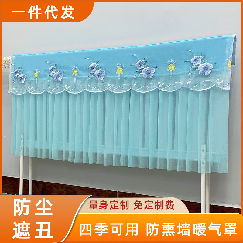 Dustproof Radiator Cover with Embroidered Fabric for Home