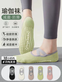 Women's Non-Slip Yoga Pilates Socks with Straps - Breathable Cotton Grip Socks for Dance & Fitness