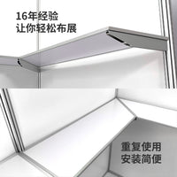 Exhibition Booth Shelf Bracket for Standard 3x3 Display Panels