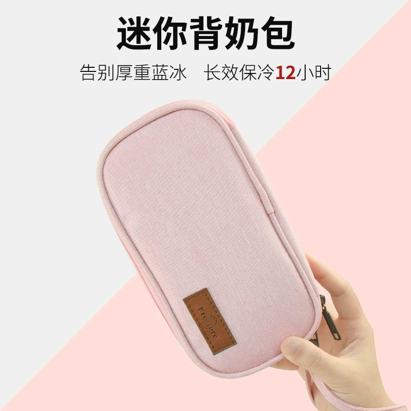Portable Mini Breast Milk Cooler Bag for Moms - Insulated Lunch Box for Breastfeeding, Insulin, or Food Storage