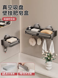 Suction Cup Soap Dish Wall Mounted Drainable Soap Holder for Bathroom Kitchen Laundry