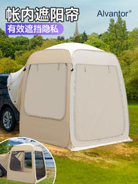 Multifunctional SUV Car Tail Tent Outdoor Camping Trunk Extension Waterproof Rainproof