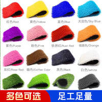 Colorful Artificial Grass Turf for Playgrounds and Outdoor Areas