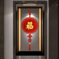 Chinese Knot Fu Character Wall Hanging for New Home Decoration