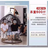 Outdoor Wicker Double Swing Chair with Stand, Patio Garden Hanging Basket Seat, Balcony Lounge Hammock