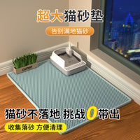 Cat Litter Mat Double Layer Trapping Pad for Litter Boxes, Spill-Proof and Easy Clean