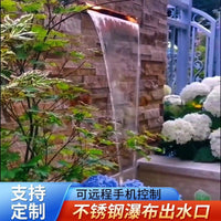 Stainless Steel Waterfall Spillway for Garden Pond Landscape Water Feature