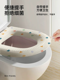 Highly Foamed EVA Waterproof Toilet Seat Cushion, Washable & Wipeable Household Toilet Cover for All Seasons