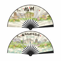 Hand-Painted Silk Folding Fan with Hangzhou Leifeng Pagoda Design, Souvenir and Photo Prop