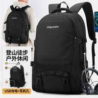 Lightweight Outdoor Backpack for Men and Women, Waterproof, Wear-Resistant, Hiking, Travel, Mountaineering, Large Capacity, Foldable, Portable