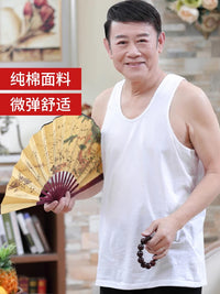 Men's Cotton Tank Top for Middle-Aged and Elderly, Summer Sleeveless Undershirt