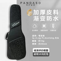 PANDASO Electric Guitar Gig Bag, Thickened Leatherette with Velvet Lining, LP TL ST SG Mustang Compatible