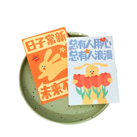Beixiang 30-Piece Inspirational Decorative Cards for Walls and Frames