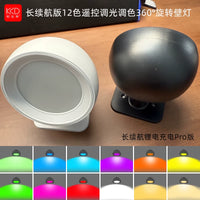 Magnetic RGB LED Wall Sconce with Motion Sensor, Rechargeable Type-C, Dimmable Night Light for Cabinets, Camping, Bedside