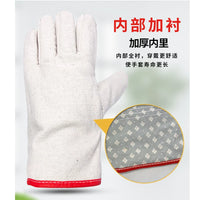 Canvas Welding Gloves Double Layer Thickened Wear-Resistant Industrial Safety Work Gloves for Men