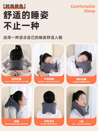 U-Shaped Neck Pillow for Travel and Office Naps, Cervical Support Headrest